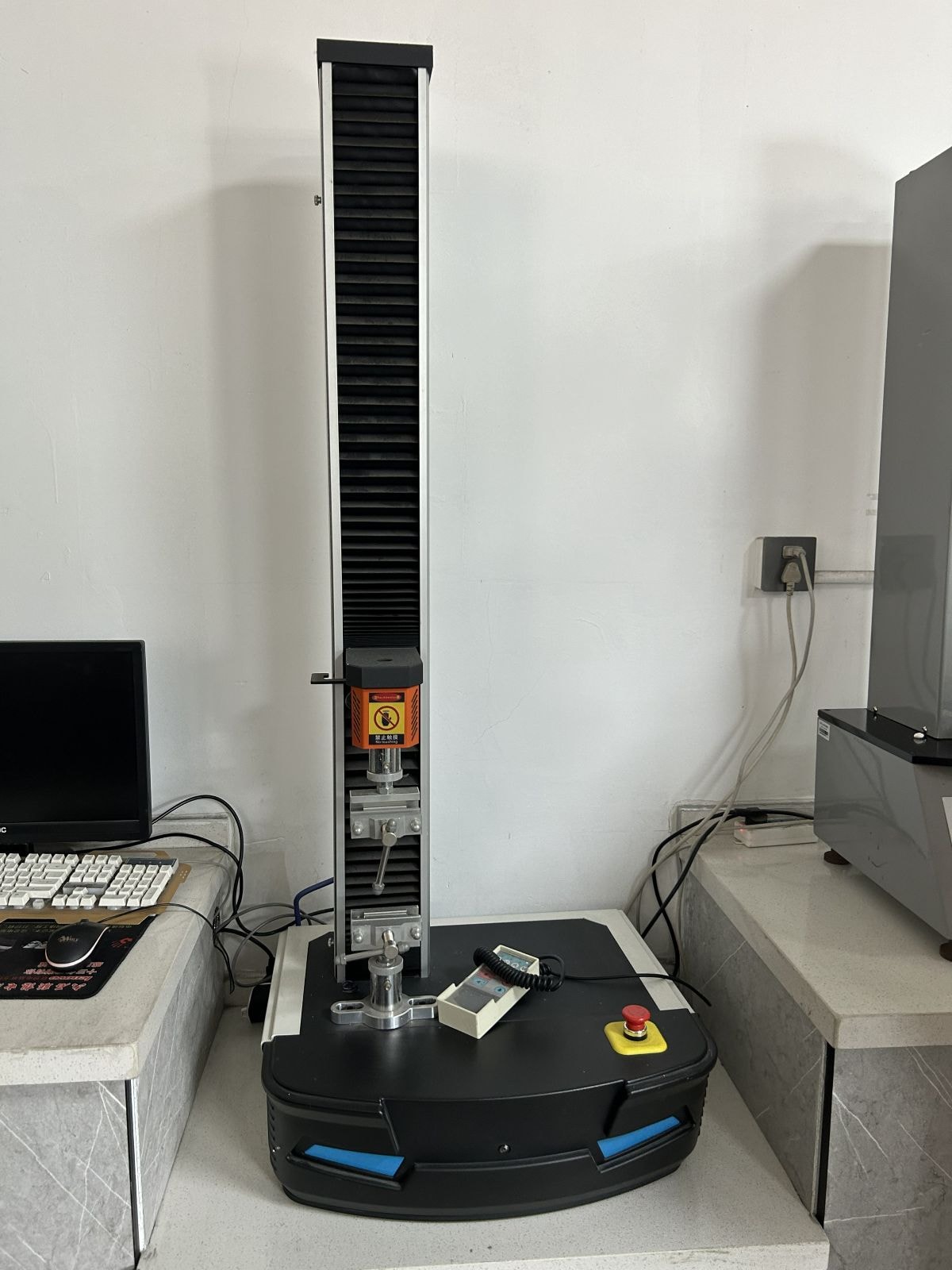 Materials testing laboratory