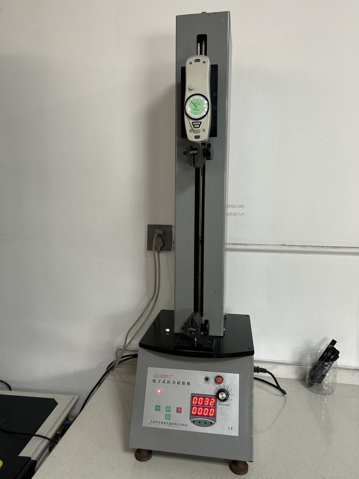 Laboratory quality control equipment