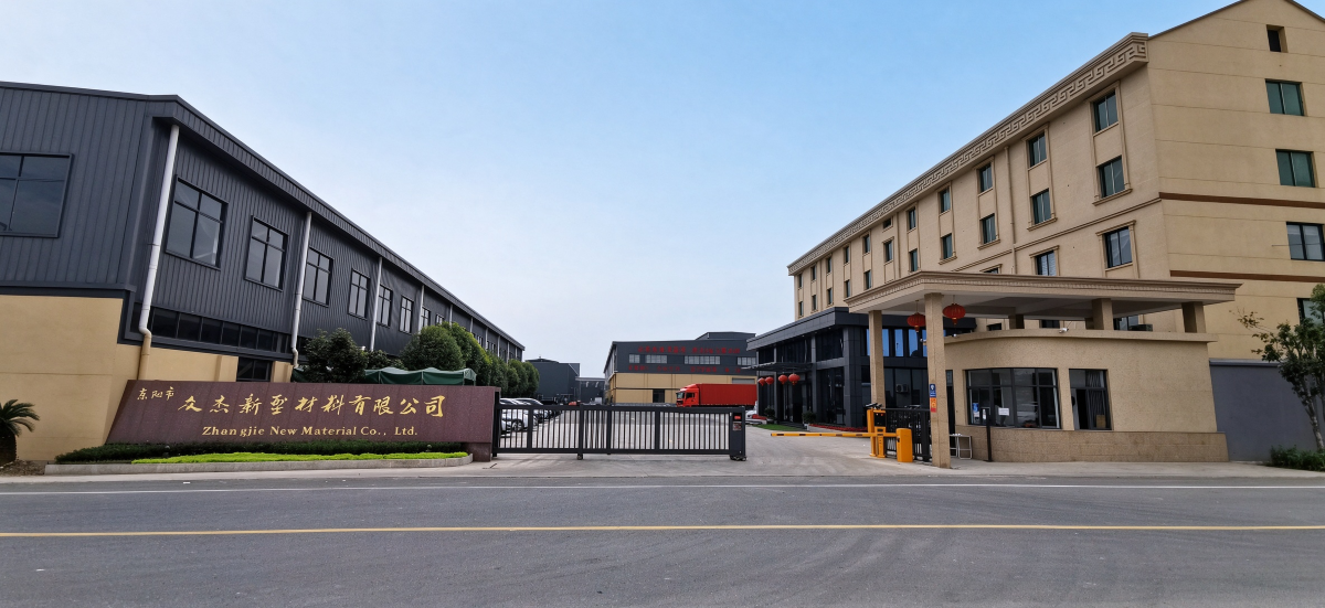 MGT® Flooring facility
